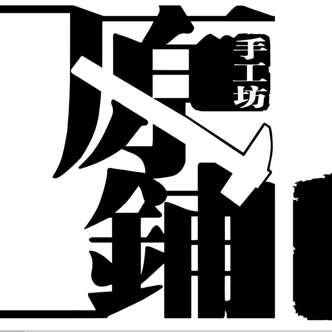 原铺黄金首饰总店