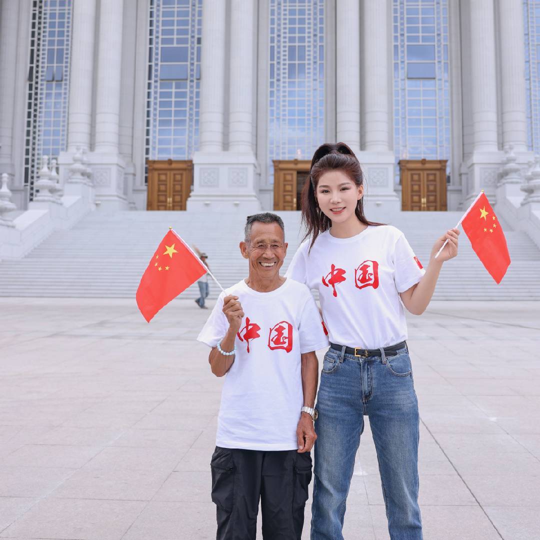 白鸽旅行记
