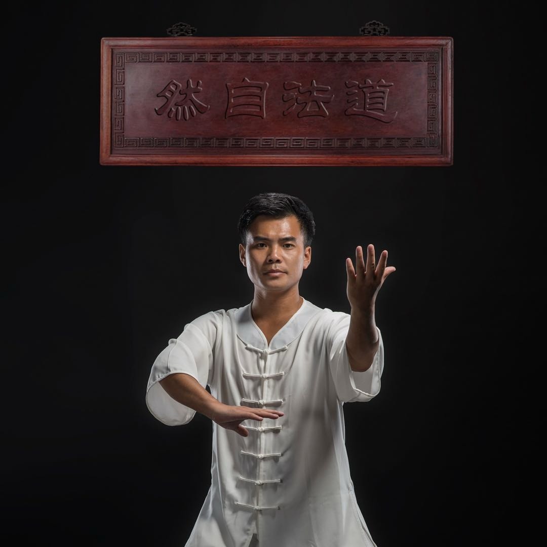左师傅-武术养生