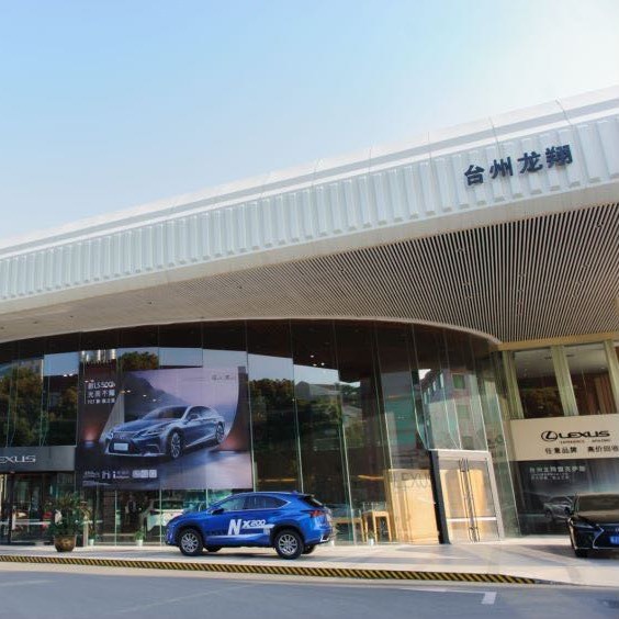 台州龙翔雷克萨斯4S店