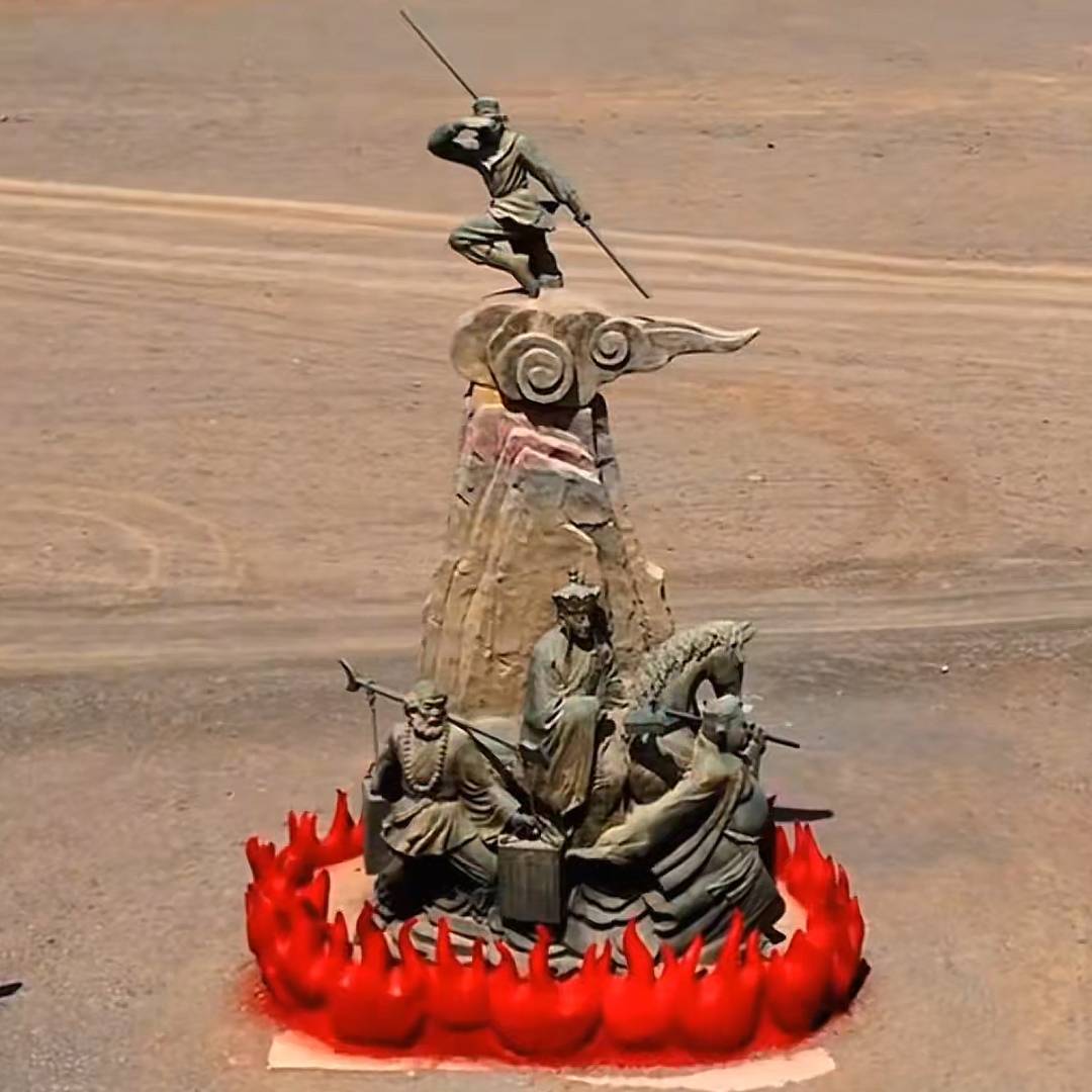 沉默是金子12688