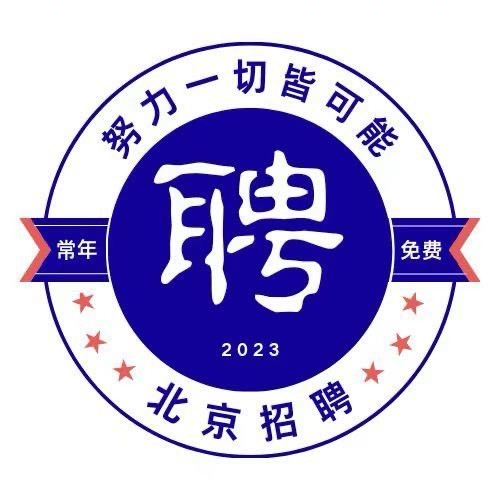 云北方劳务