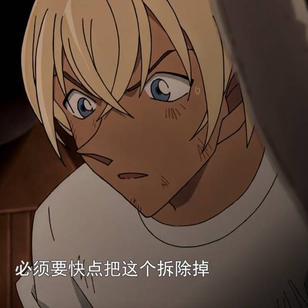 爱喝波本酒