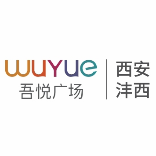 西安沣西吾悦广场