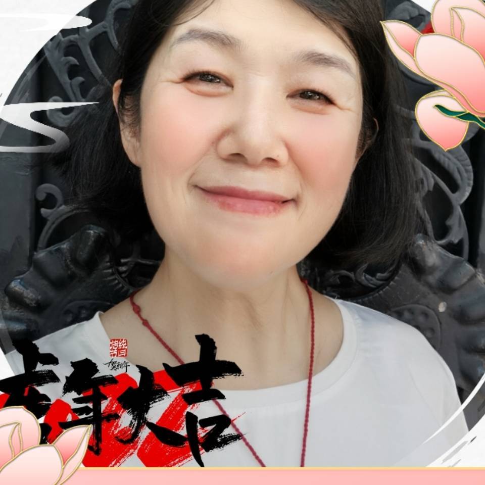 修枚