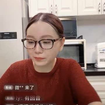 叶韵琪琪生活美食记