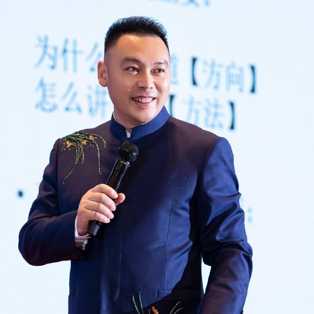 成杰巨海集团