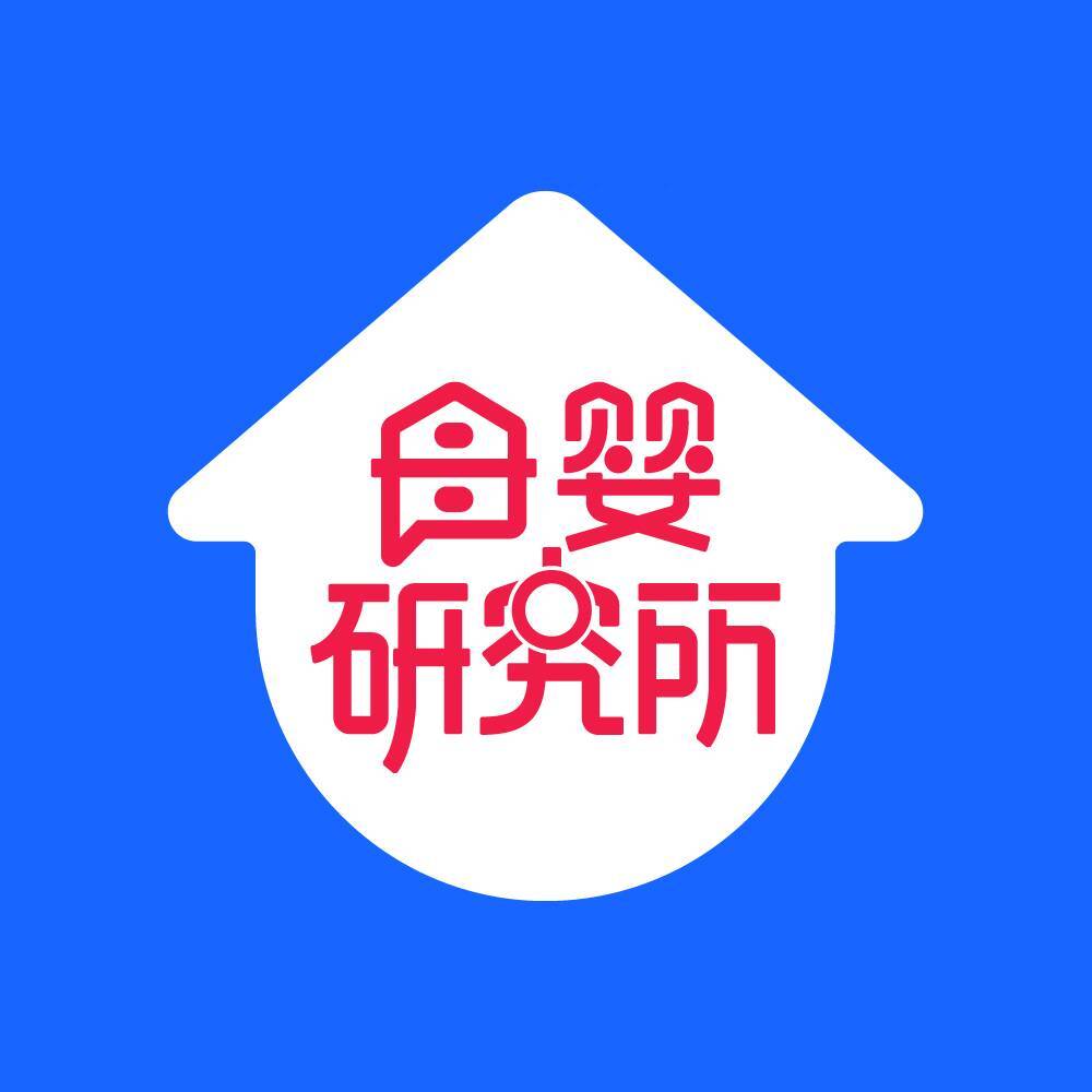 一母婴研究所一