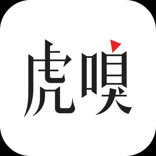 虎嗅APP