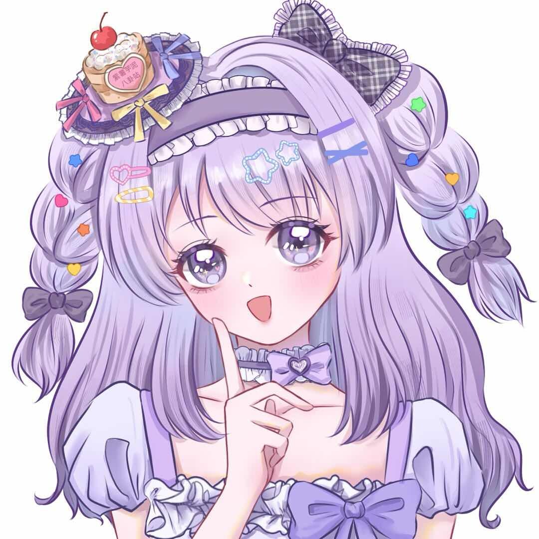 紫薯芋泥八卦站