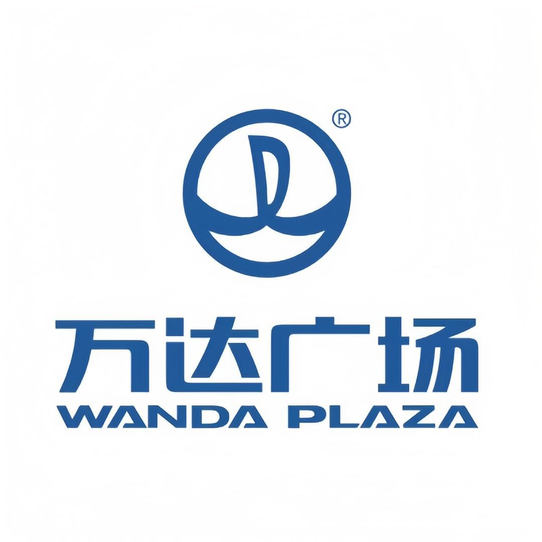 重庆涪陵万达广场