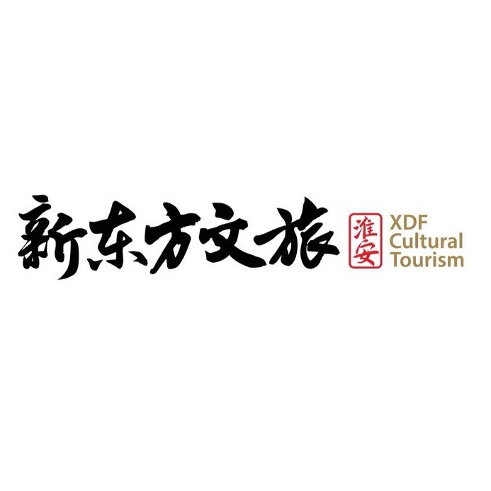 淮安新东方文旅