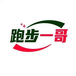 跑步一哥P.B