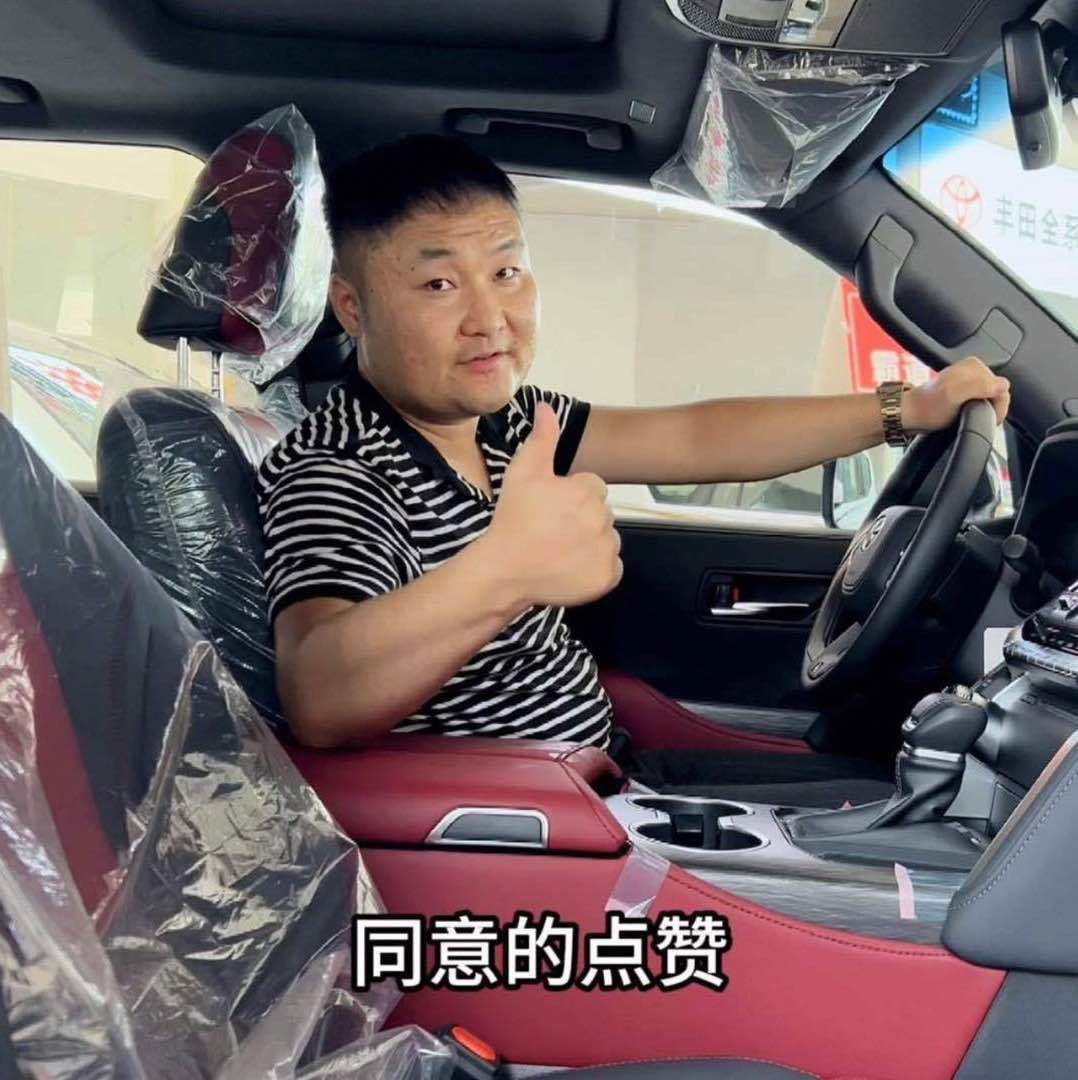 吳星侃車