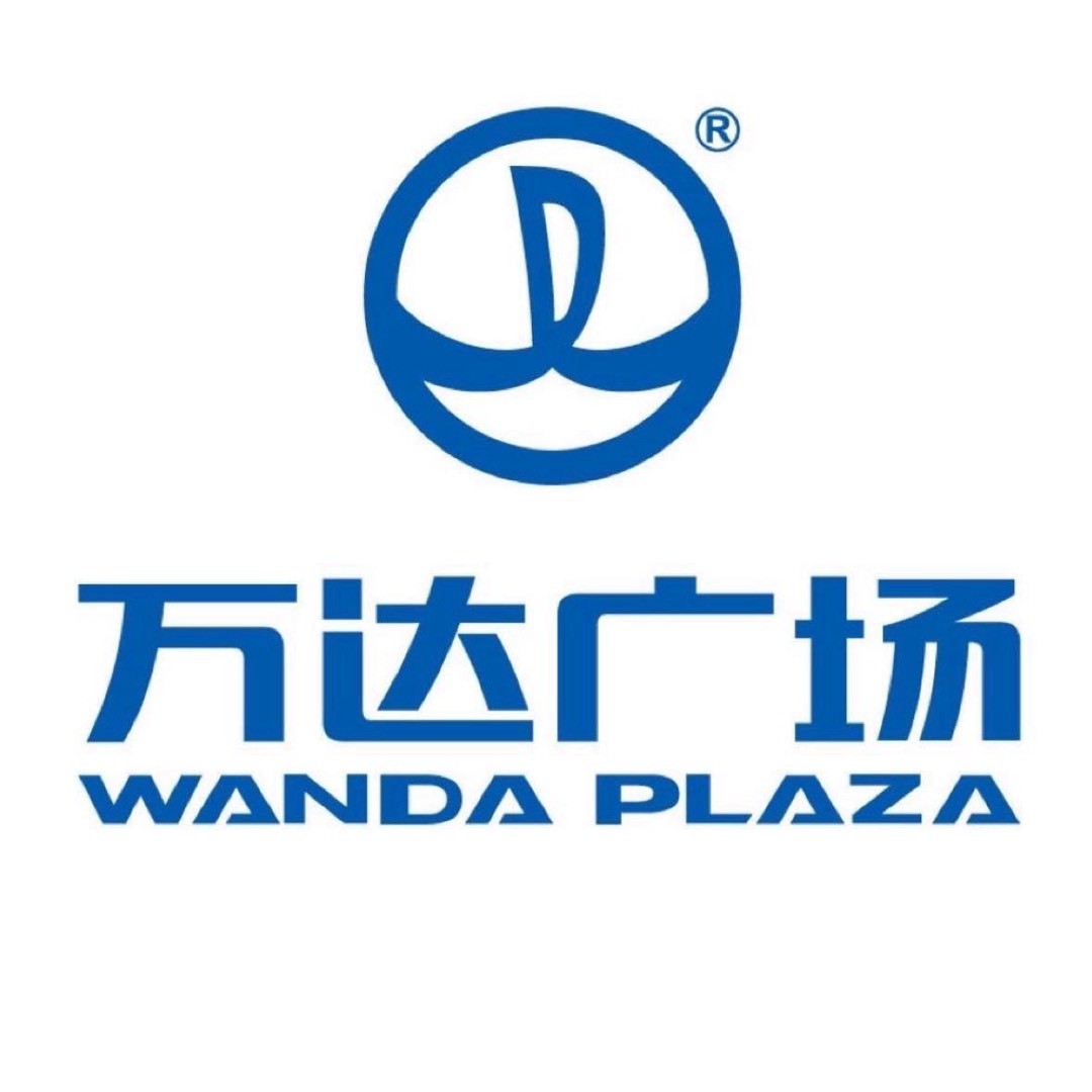 铜陵铜官万达广场