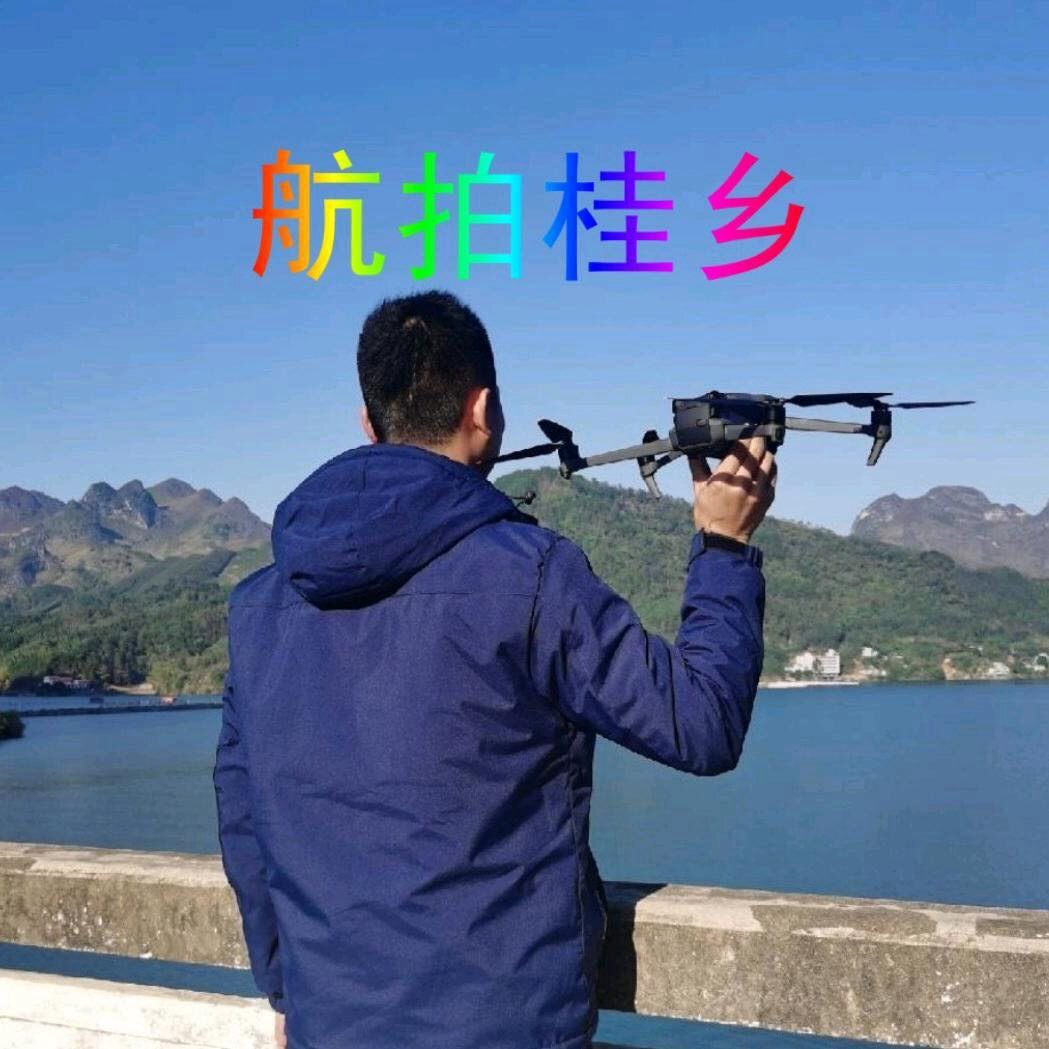 航拍桂乡