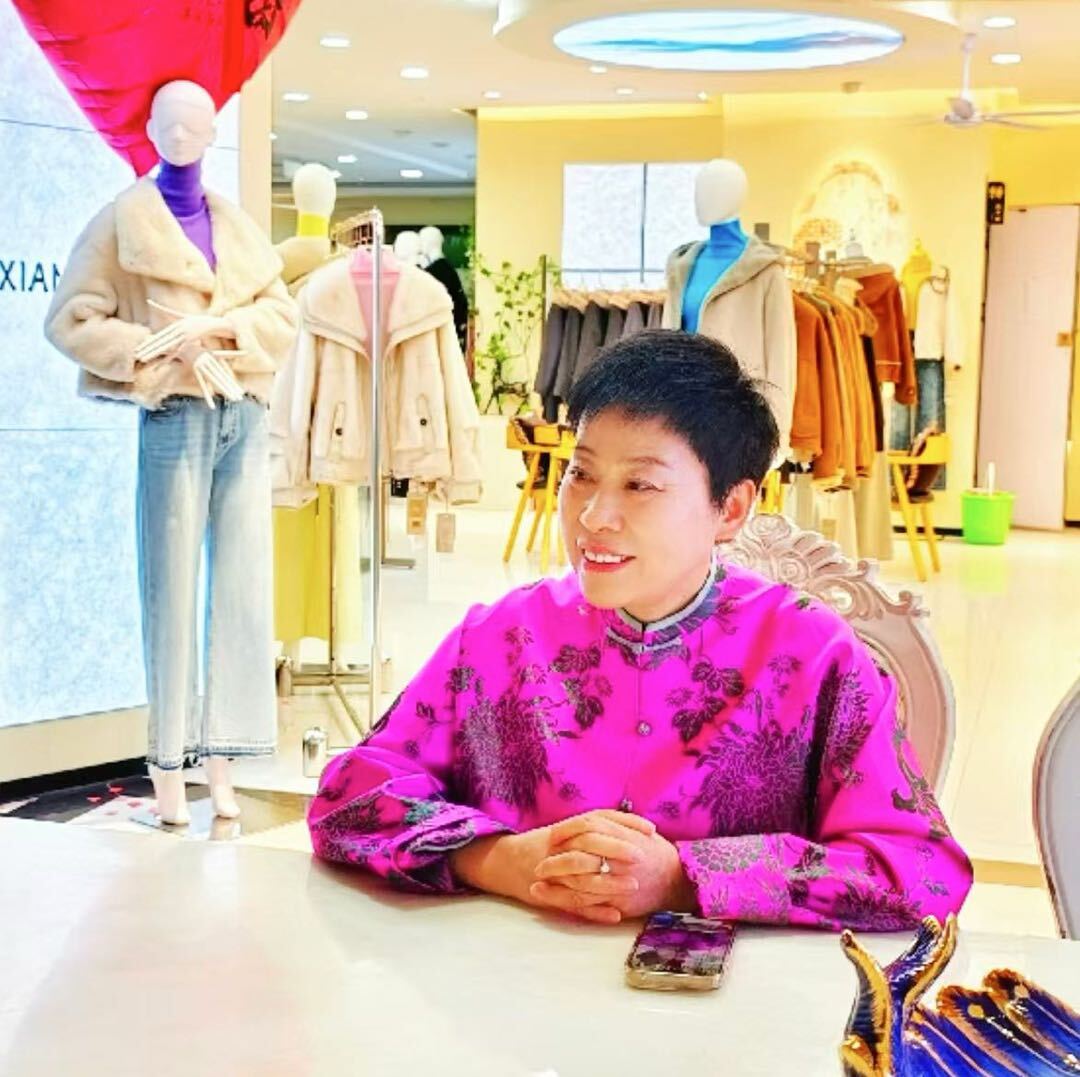 金世元服饰连锁