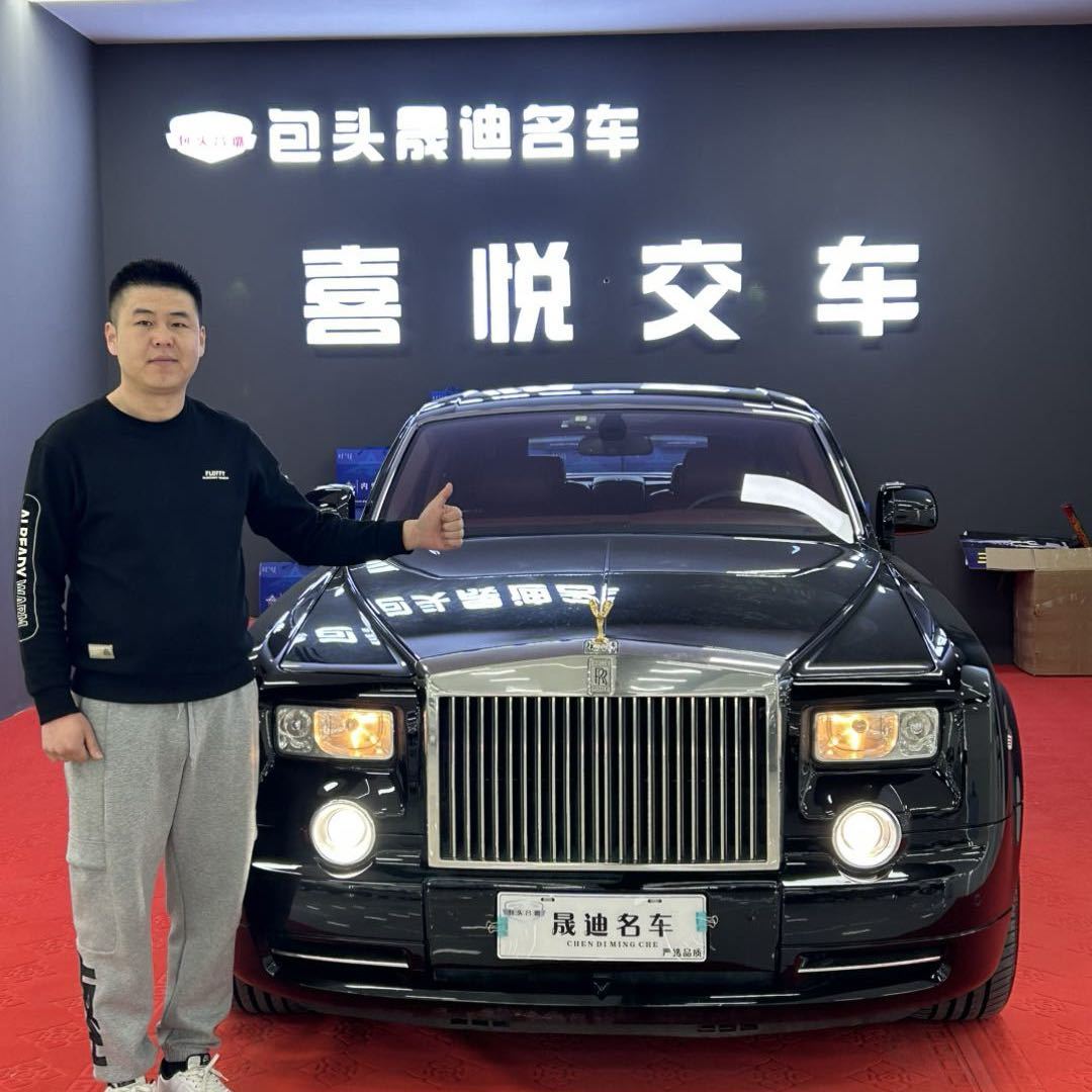晟迪名车