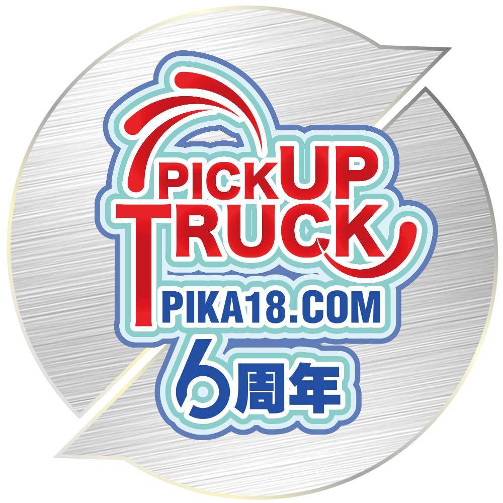 皮卡车市