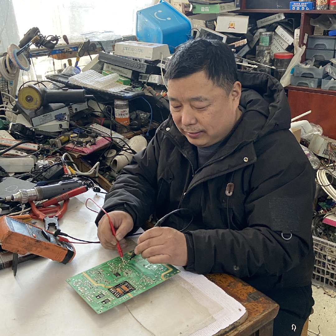 超越家电维修.