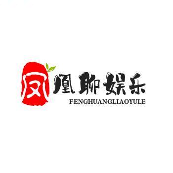 凤凰娱乐1413
