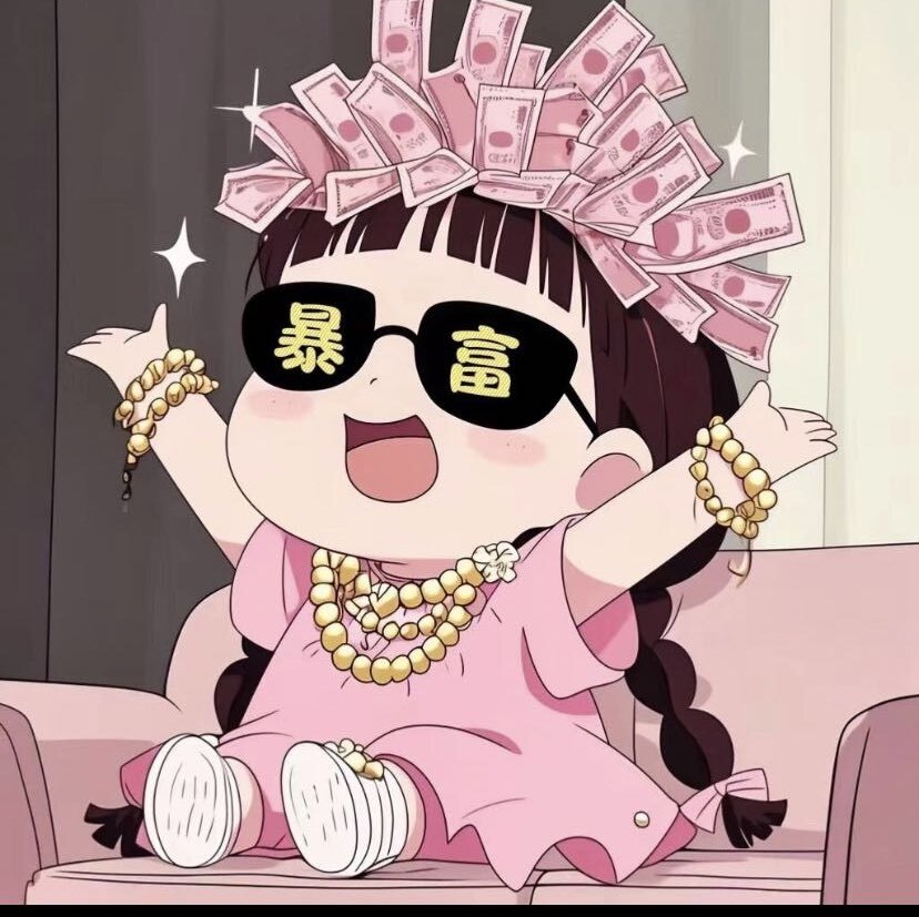 米满仓的幸运鹅