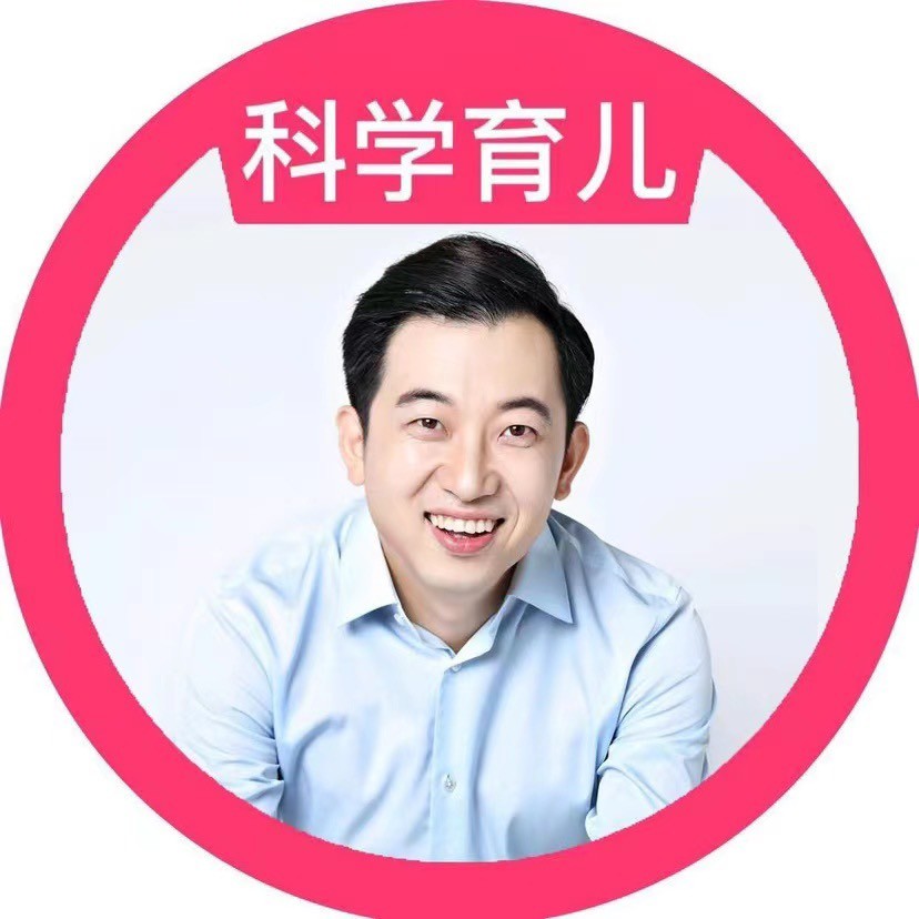 科学育儿小七老师