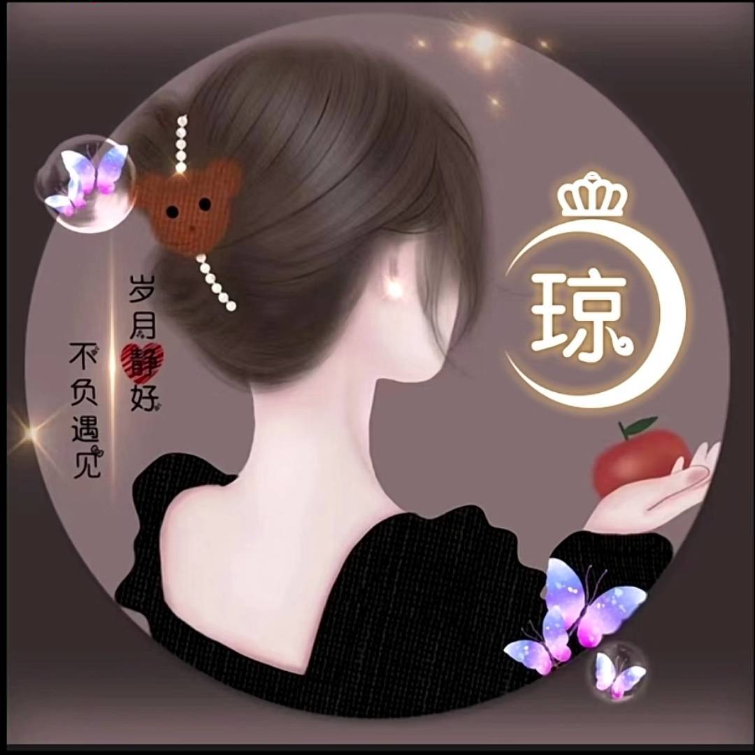 晨曦雨露94520