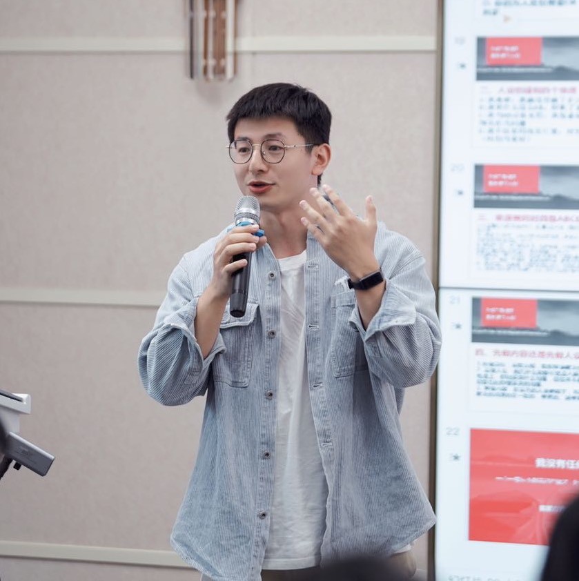 方块哥疯狂思维