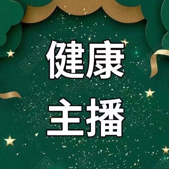 晨曦健谈
