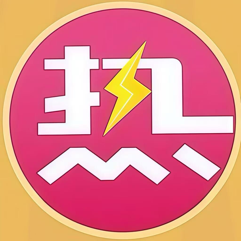 热门大明星