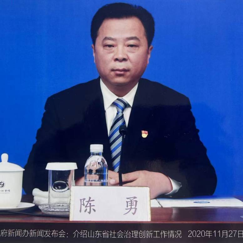 淄博博山东顶村支书老陈