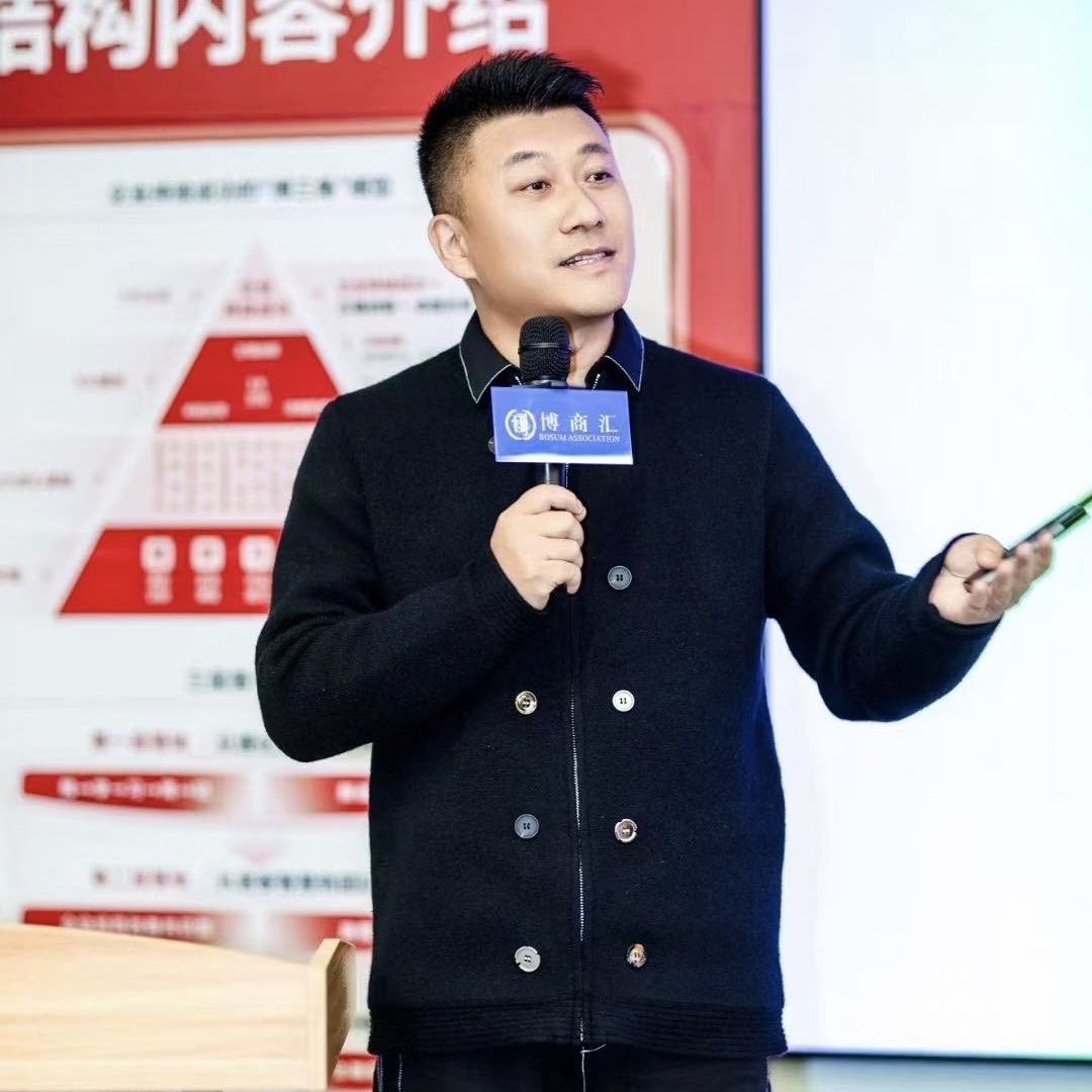 老马捞非洲