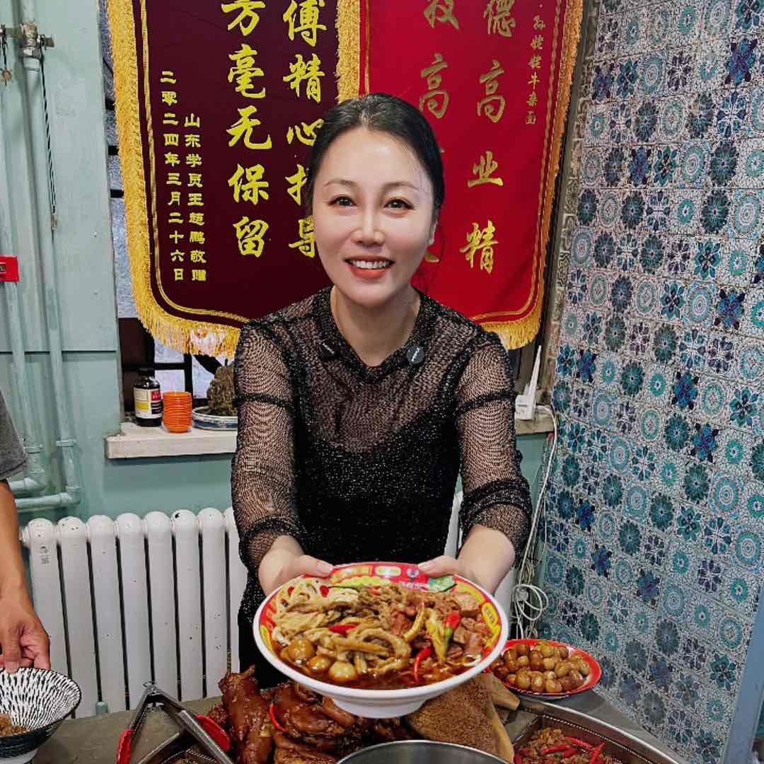 孙姥姥特色牛杂面