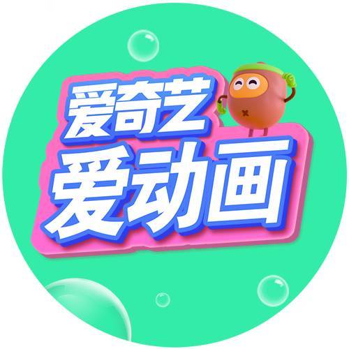 桃厂爱动画