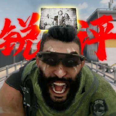 鼠鲁鲁三角洲行动