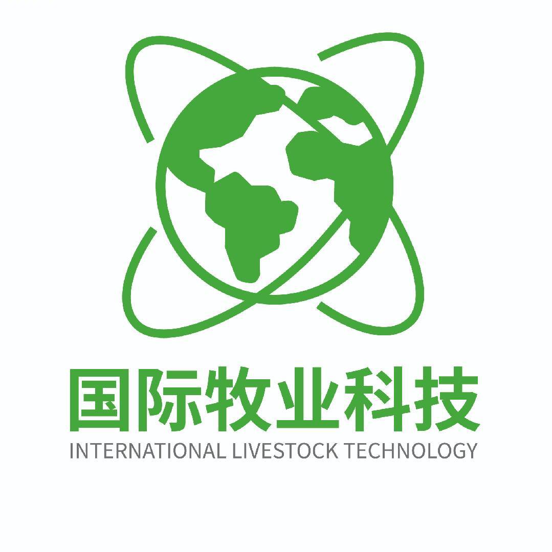 国际牧业科技