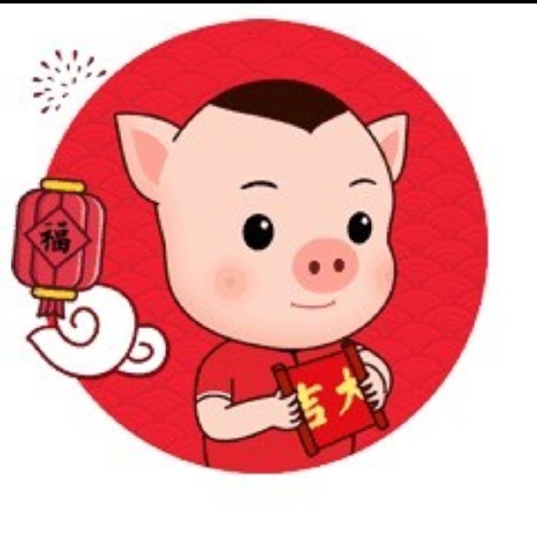 振振表情包