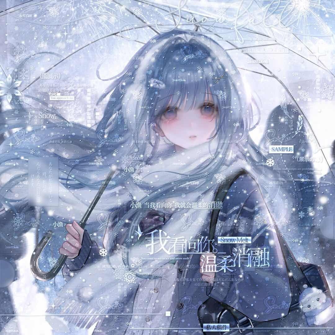 喵叽小周