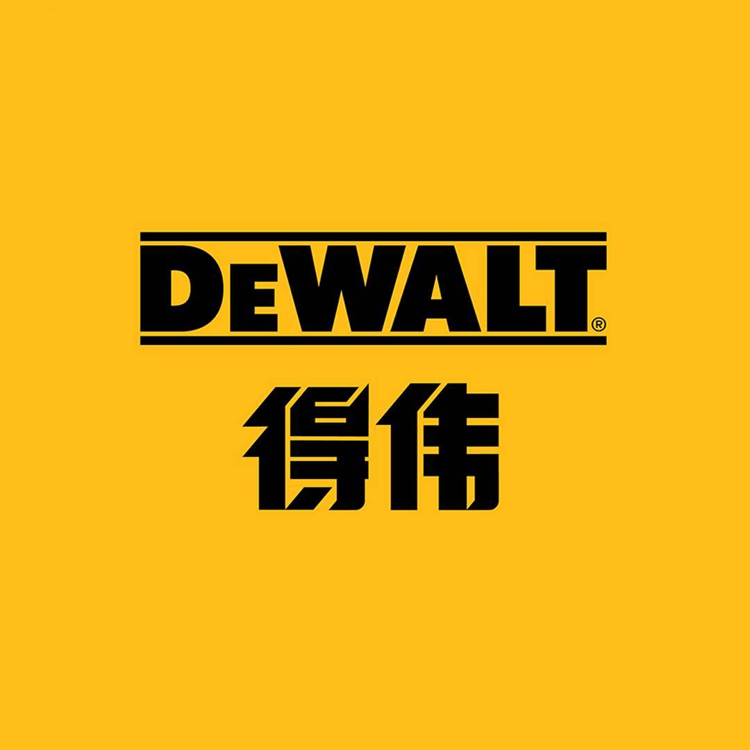 得伟DEWALT