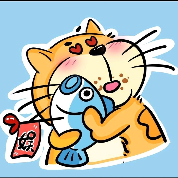鲤娱胖胖猫a