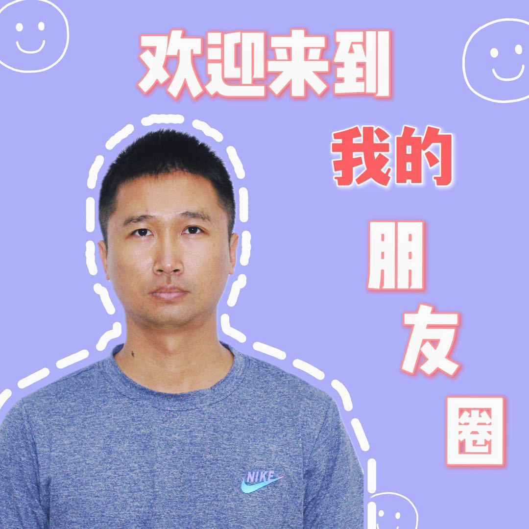 德哥汽车配件