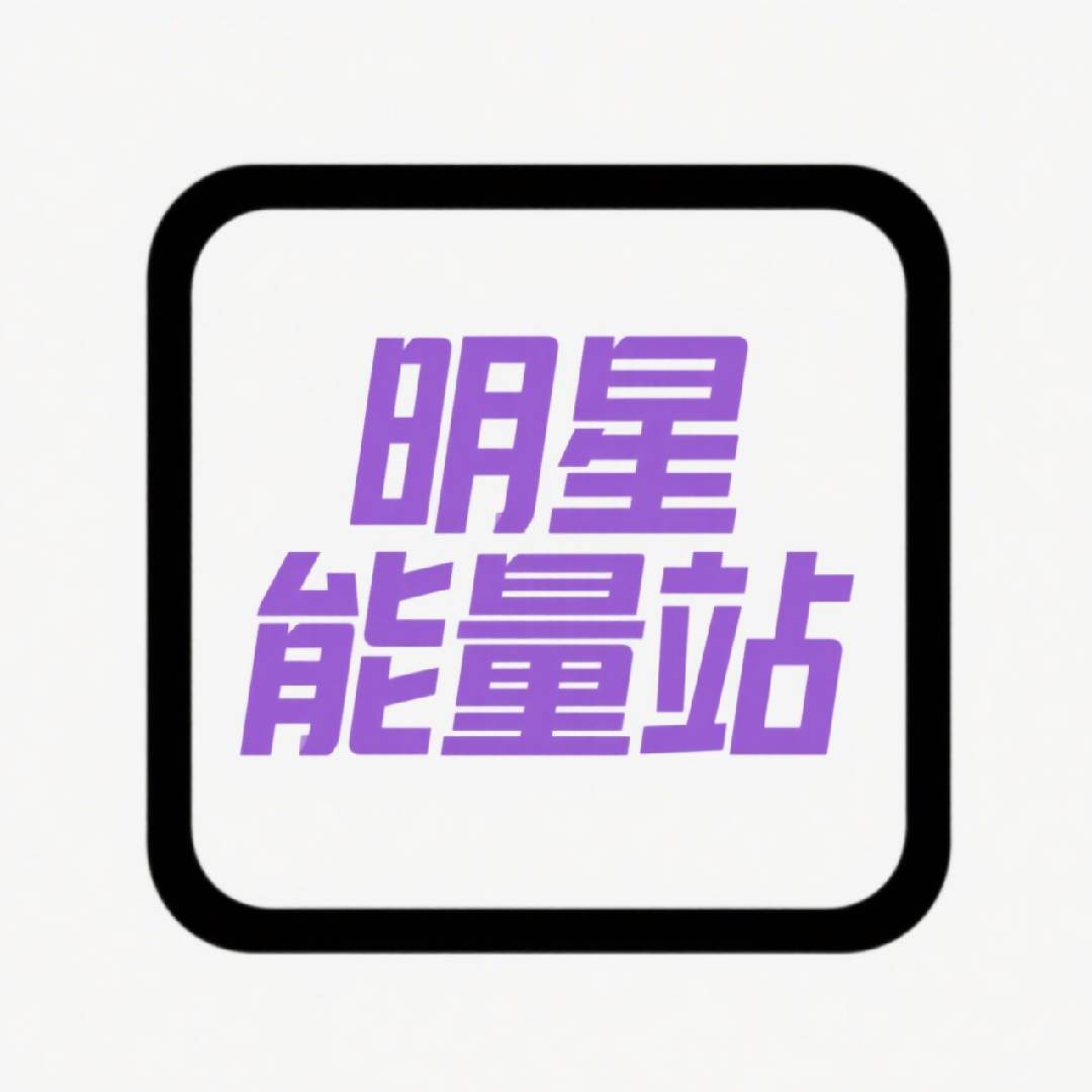 城语讲坛