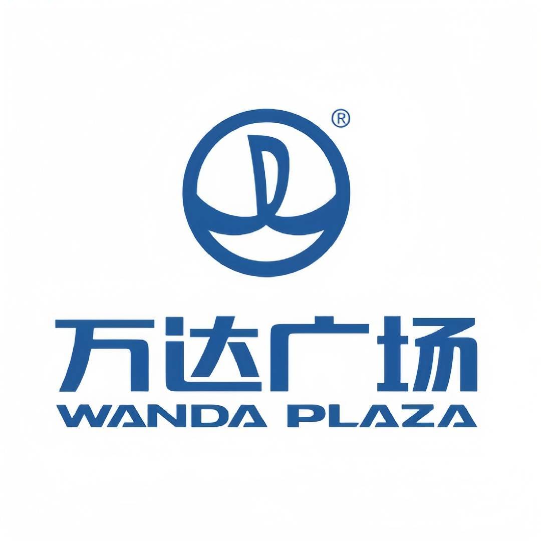 重庆沙坪坝万达广场