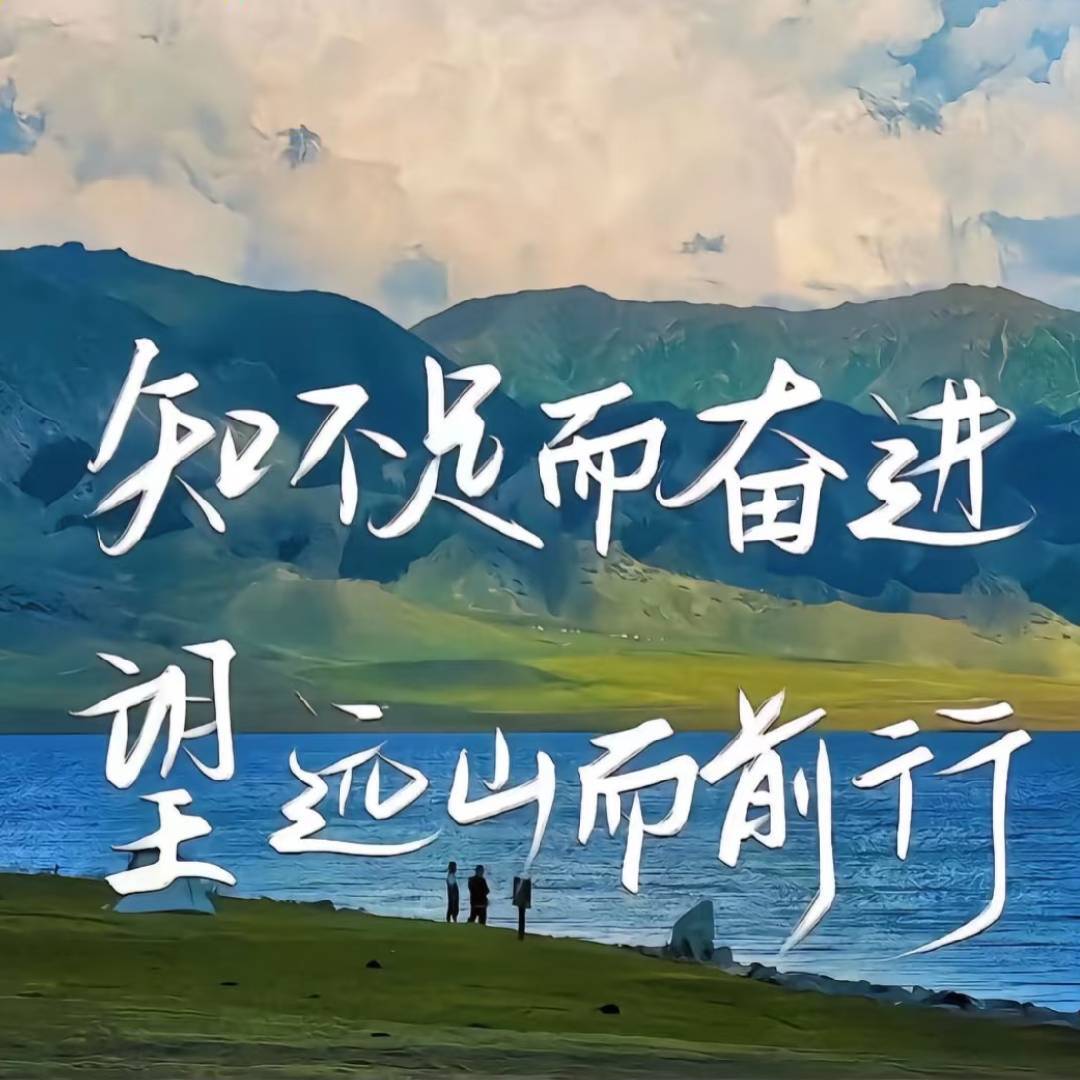 高二刘一帆