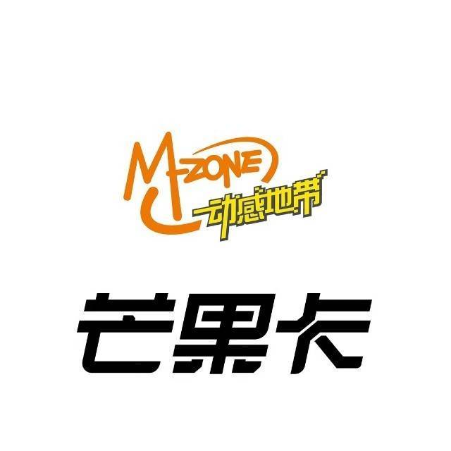 动感地带芒果卡