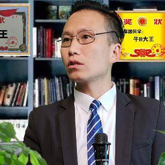 李寒酸-吹牛大王