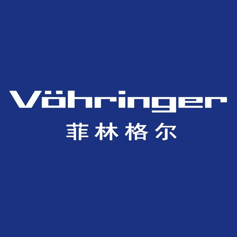 菲林格尔Vohringer