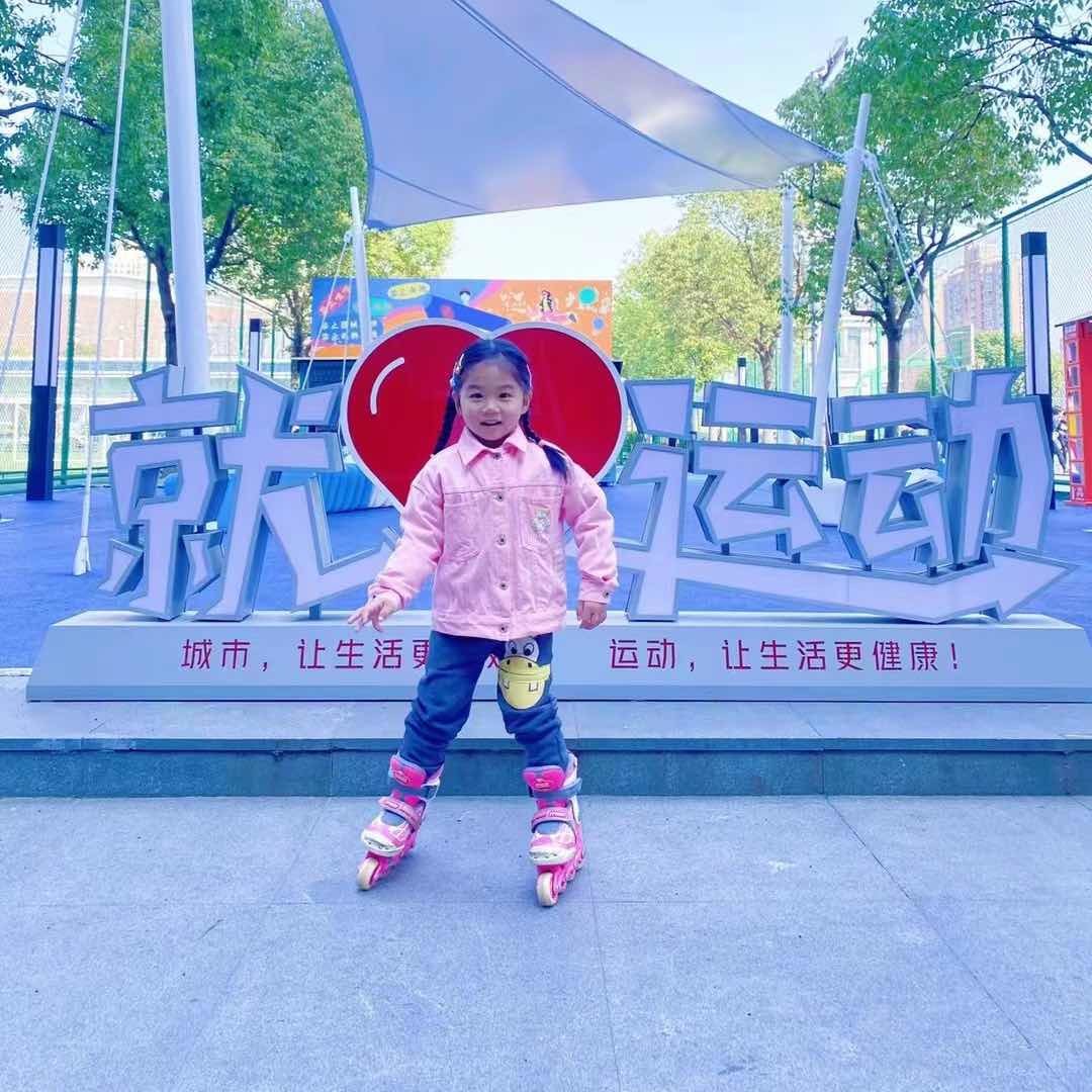 可妈亲子记
