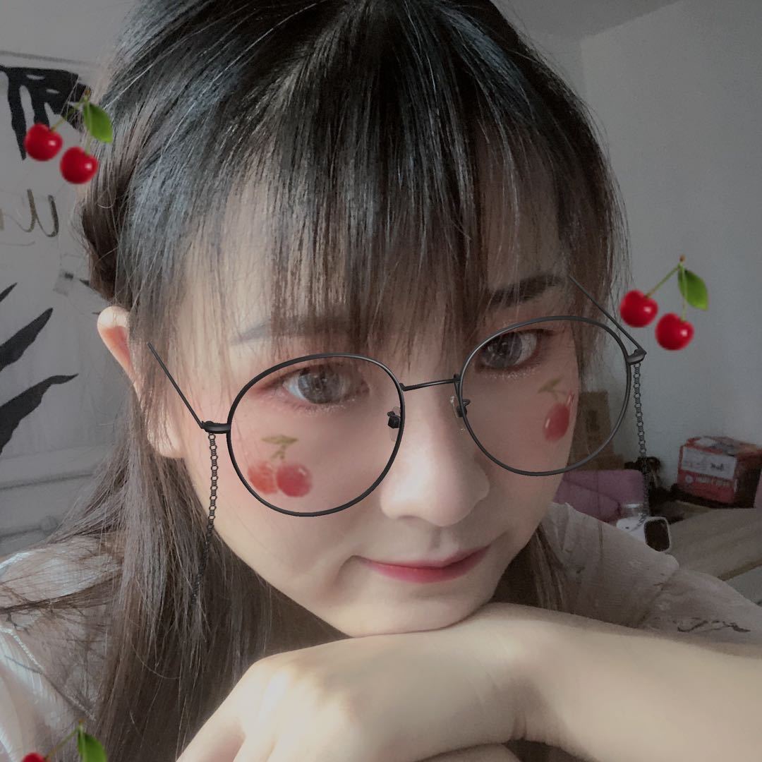 是遥遥不是瑶瑶